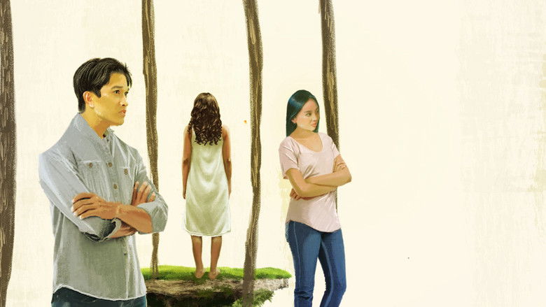 кадр из фильма Ang Lihim ni Maria Makinang