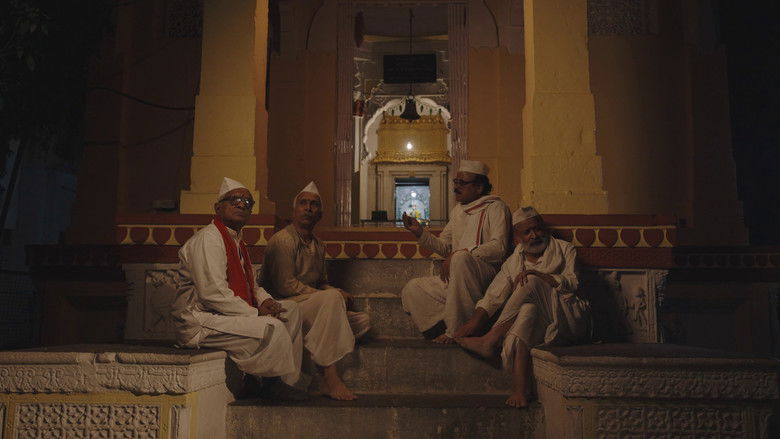 кадр из фильма Bhairavi