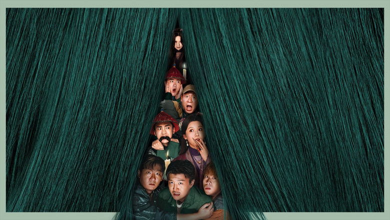 кадр из фильма 了不起的夜晚