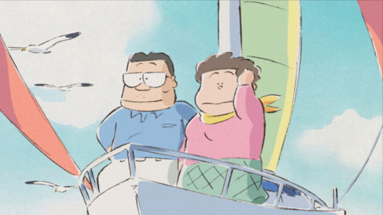 кадр из фильма Наши соседи Ямада