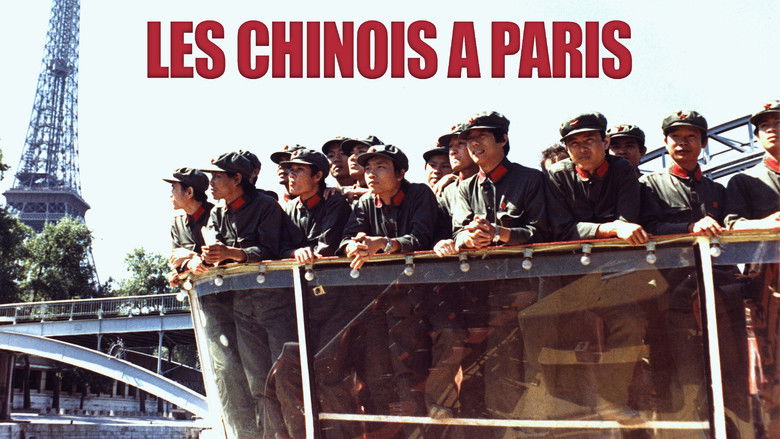 кадр из фильма Китайцы в Париже