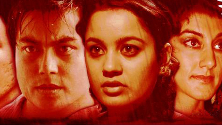 кадр из фильма Red Monsoon