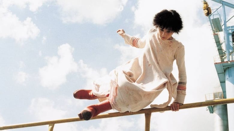 кадр из фильма 성냥팔이 소녀의 재림