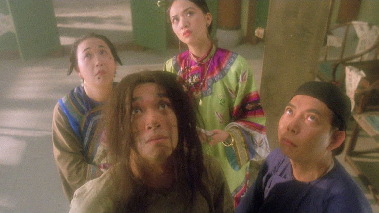 кадр из фильма 審死官