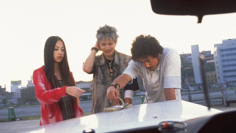 кадр из фильма 偶然にも最悪な少年