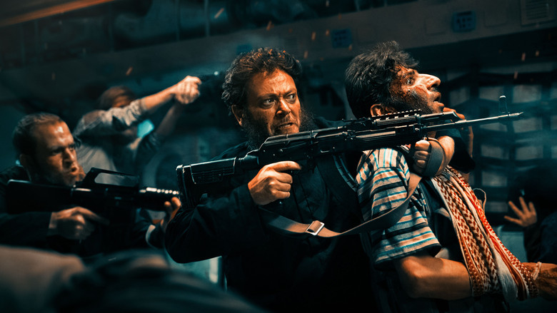 кадр из фильма به وقت شام