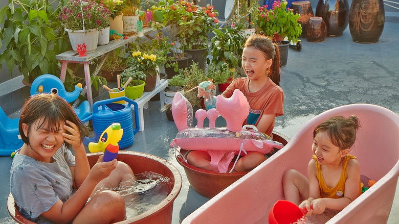 кадр из фильма 우리집