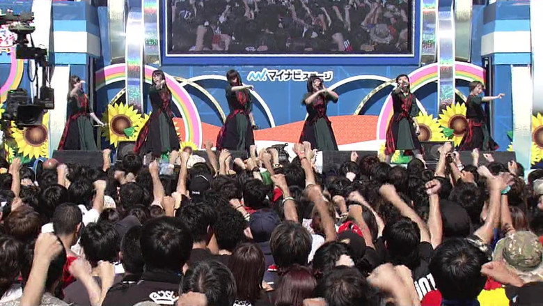 кадр из фильма めざましサマーライブ BiSH