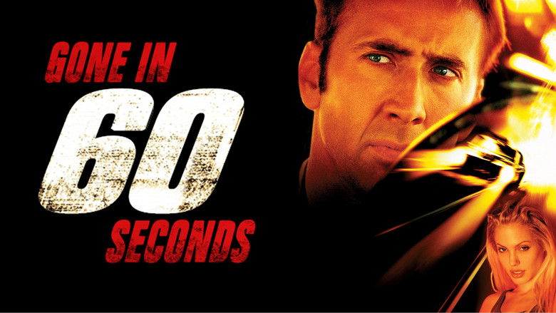 кадр из фильма Угнать за 60 секунд