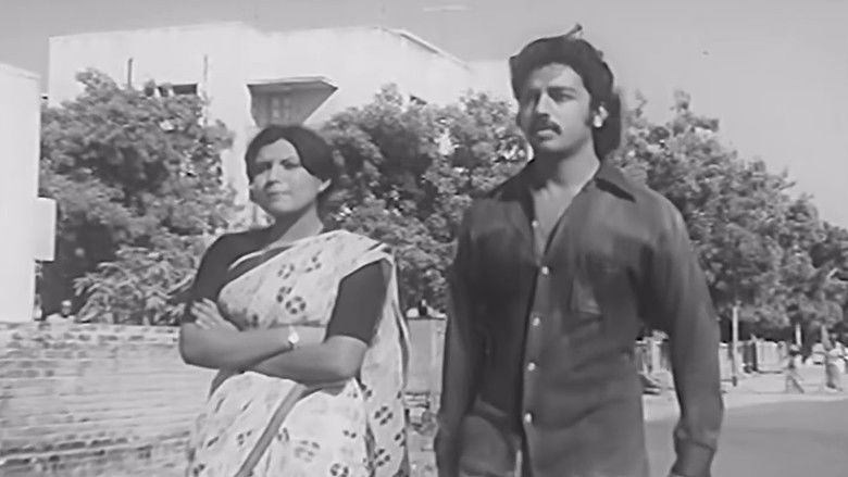 кадр из фильма அவள் அப்படித்தான்