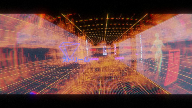 кадр из фильма Once Upon a Time in Cyberspace