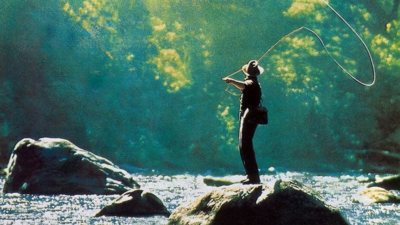 Там, где течёт река