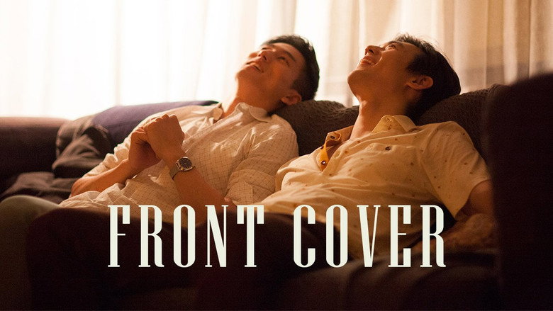 кадр из фильма Front Cover