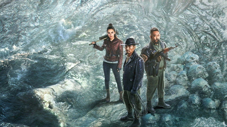 Моцзинь: Охотники за легендами