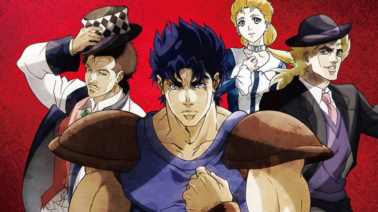 кадр из фильма ジョジョの奇妙な冒険 総集編 Vol.1