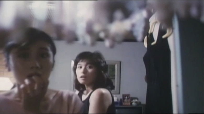 кадр из фильма 現役女子大生　下半身ＦＯＣＵＳ