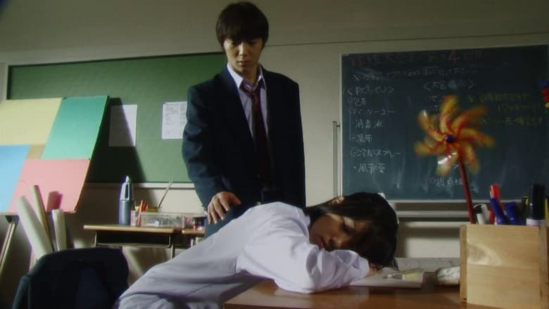 кадр из фильма ナナとカオル