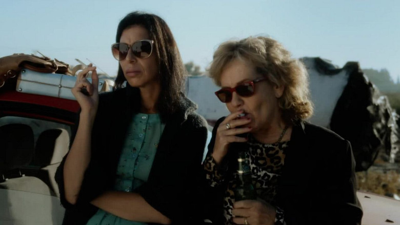 кадр из фильма אינרציה