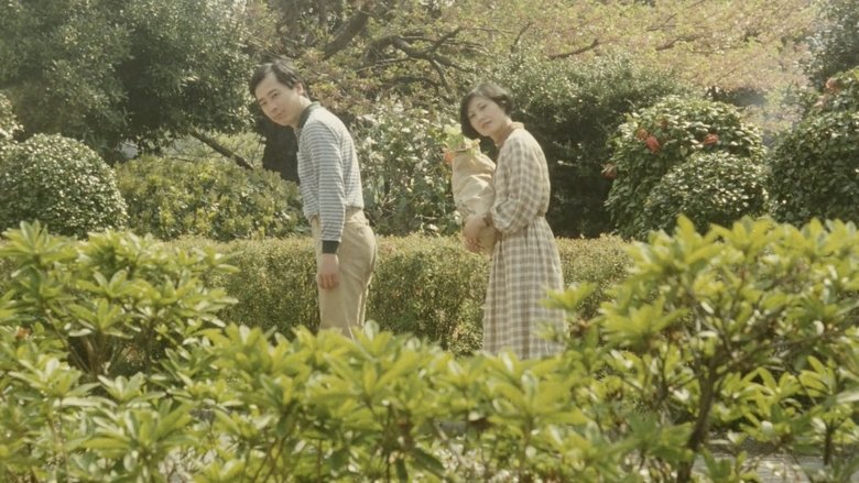 кадр из фильма 変態家族 兄貴の嫁さん