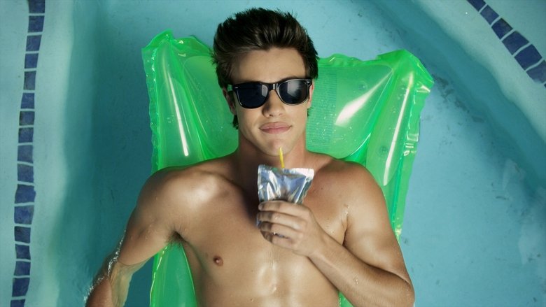 Исключённый