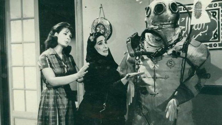 кадр из фильма خدني معاك