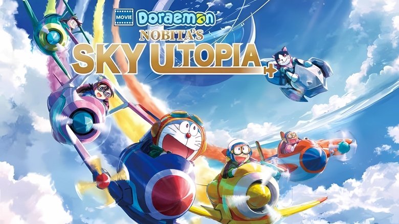 кадр из фильма 映画ドラえもん のび太と空の理想郷