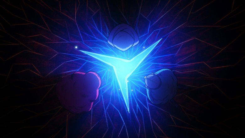 кадр из фильма Éiru