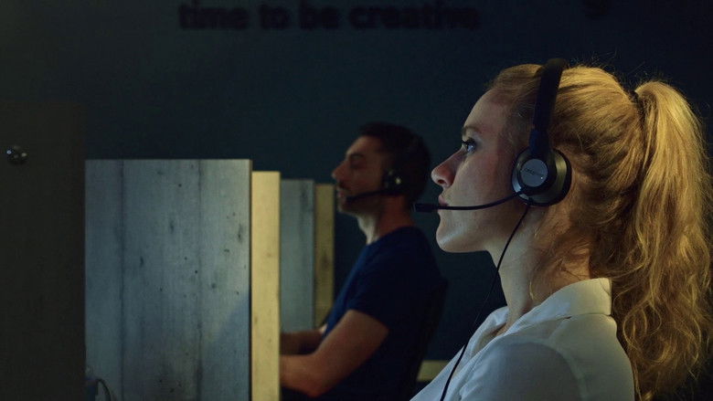 кадр из фильма Μοσχοκάρυδο