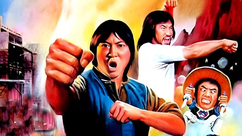 кадр из фильма Жертва