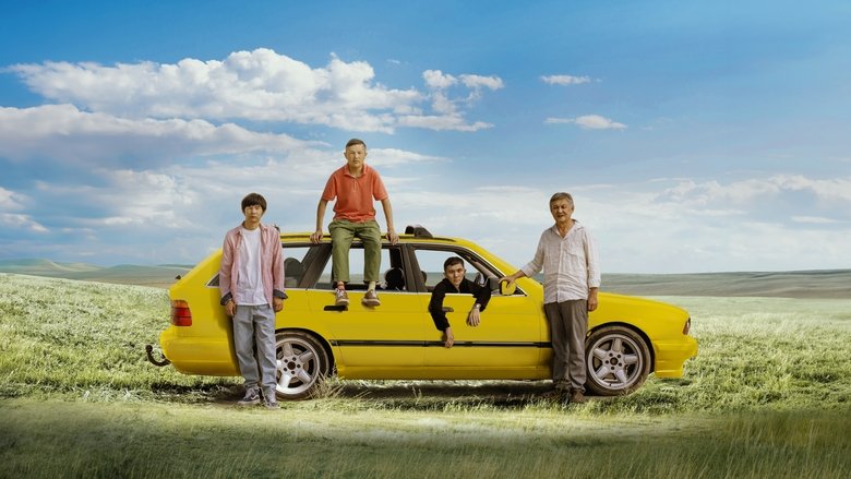 кадр из фильма 1040 километр