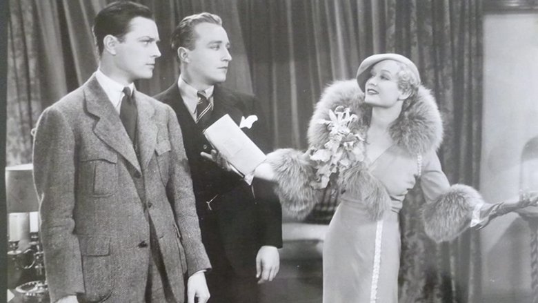 Любит, не любит