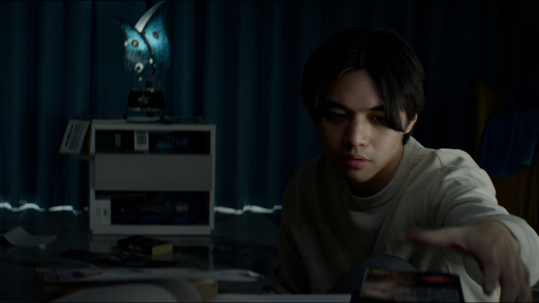 кадр из фильма The Shape of Invisible Skies