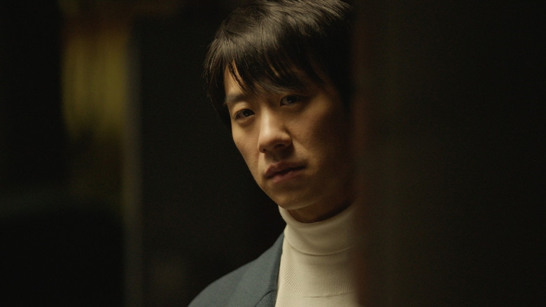 кадр из фильма 안녕, 내일 또 만나