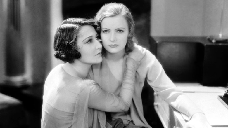 Единый стандарт