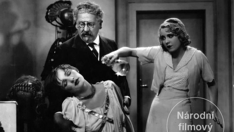 Идеальный учитель