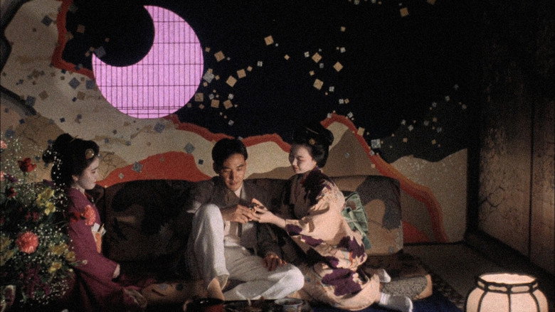 кадр из фильма Затем