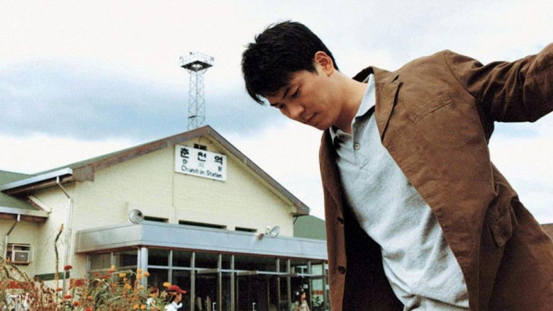 кадр из фильма Вращающиеся ворота