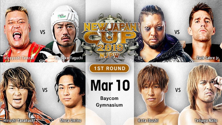 кадр из фильма NJPW New Japan Cup 2019 - Day 3