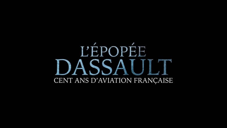 кадр из фильма L'Épopée Dassault, cent ans d'aviation française