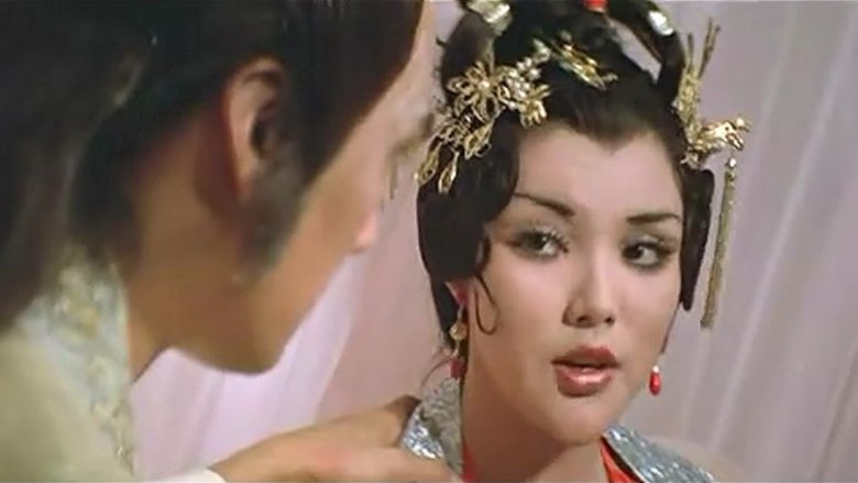 кадр из фильма 紅樓春夢