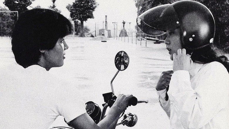 кадр из фильма 彼のオートバイ、彼女の島