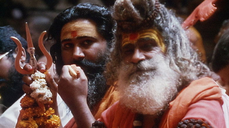 кадр из фильма राम के नाम