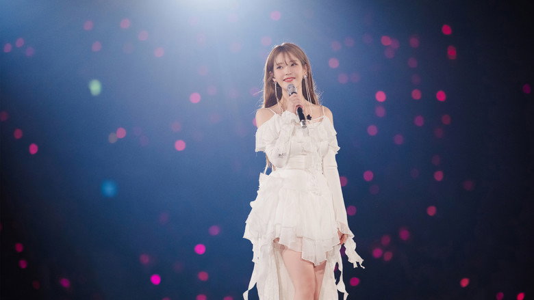 кадр из фильма IU [HEREH] WORLD TOUR IN SEOUL