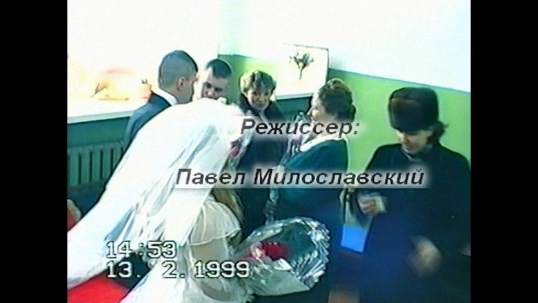 кадр из фильма Русский Артхаус