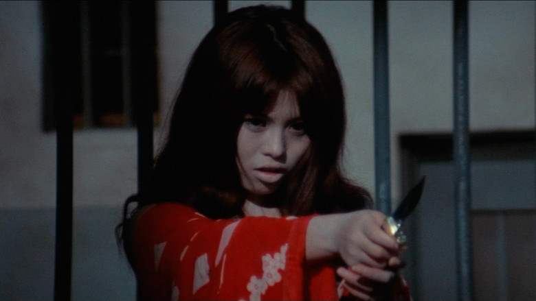 кадр из фильма 江戸川乱歩全集　恐怖奇形人間