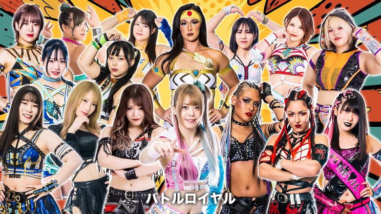 кадр из фильма STAR☆VERSE Presents 5★STAR GP 2023 Supported by SoftBank〜優勝決定戦〜