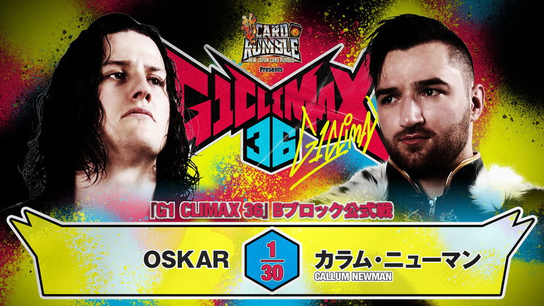 кадр из фильма NJPW G1 Climax 36 - Day 13