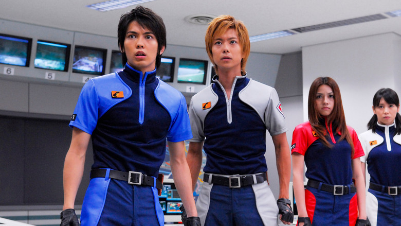 кадр из фильма トミカヒーロー レスキューフォース 爆裂ＭＯＶＩＥ　マッハトレインをレスキューせよ