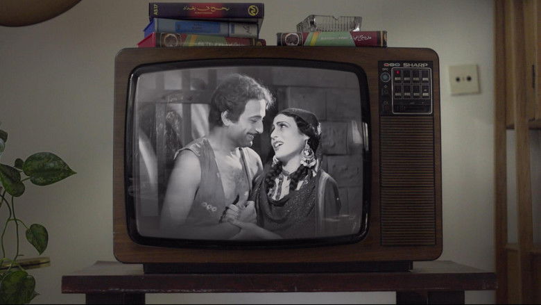 кадр из фильма מצרים, שיר אהבה