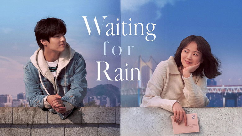 кадр из фильма Дождь и твоя история